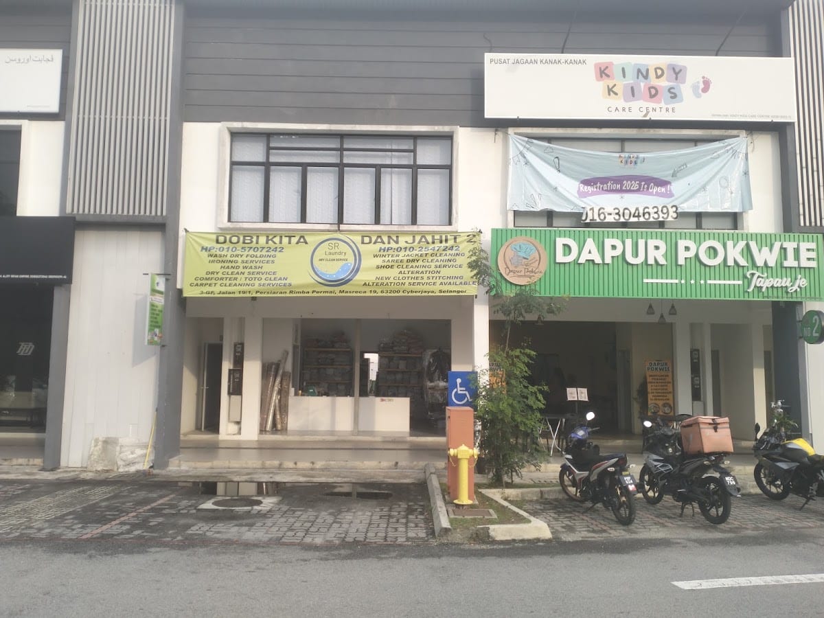 SR Laundry shopfront on Jalan 19/1 in Cyberjaya
